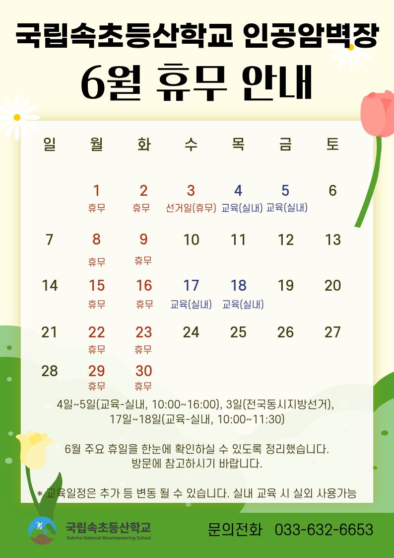 팝업이미지